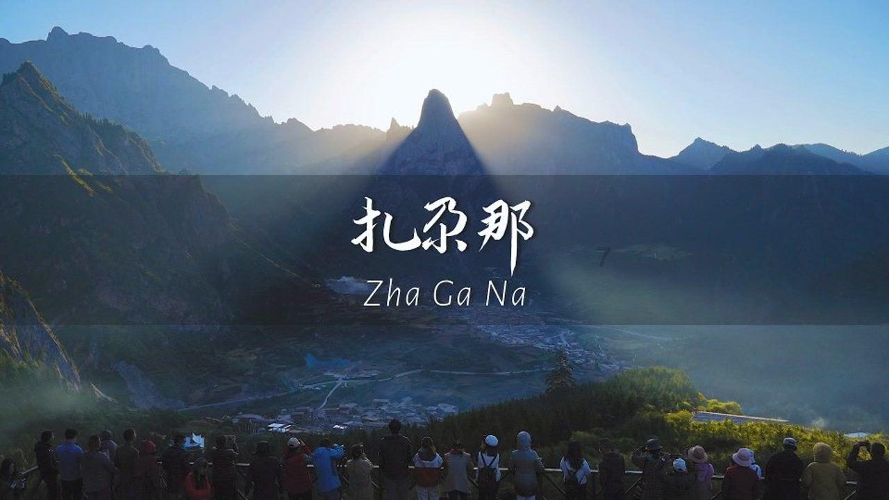 马伊琍为小女儿豪华庆生,文章缺席引猜测,15岁大女儿美貌抢镜